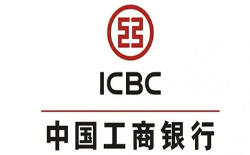 贵港工商银行税易通办理条件和优势分享