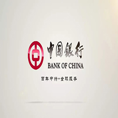 贵港中国银行中银e贷